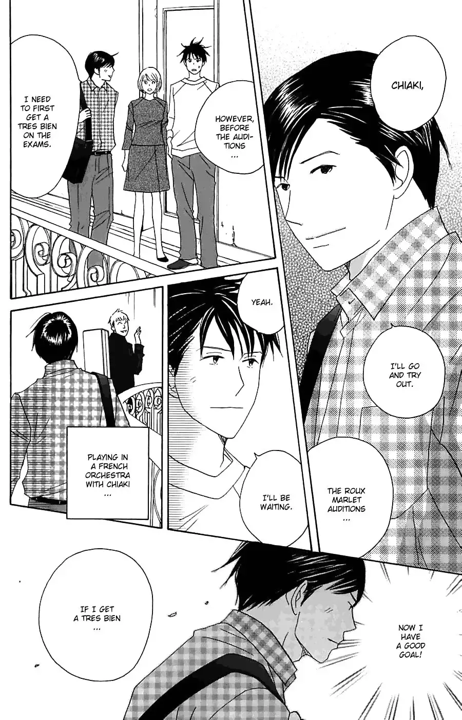 Nodame Cantabile Chapter 81 24